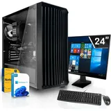 SYSTEMTREFF Office Komplett Set - Ryzen 7 5700G - AMD RX Vega 8 - 16GB - 512GB M.2 NVMe + - 24 Zoll TFT - Windows 11 Pro - Desktop PC