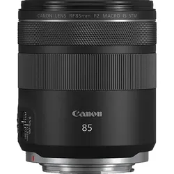 CANON RF 85 mm f./2 (Objektiv für Canon R-Mount, Schwarz)
