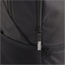 Puma teamGOAL Backpack with ball net, PUMA black