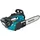 Makita DUC258Z01 / 25 cm