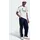 adidas Real Madrid Heimtrikot 2025/26 Herren Gr. XS