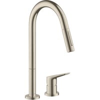 Hansgrohe Axor Citterio M 2-Loch Spültischmischer 220 mit Ausziehbrause Brushed Nickel