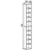VCM RasitoXL Regal wandhängend 10 Ablagen Beton dekor.