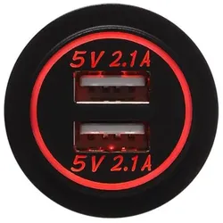  USB Ladeadapter 12V/24V 4.2A zur Installation / rot 