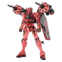 GUNDAM - HG 1/144 Red Gundam - Model Kit GQuuuuuuX Series