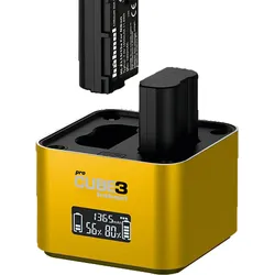 Hähnel ProCube3 Nikon