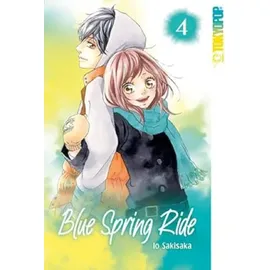 CeDe Blue Spring Ride 2in1 04