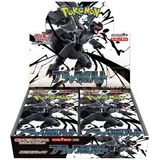 Pokémon Pokemon Black Bolt Booster Box (Japanese) - 20 Packs