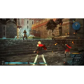 Final Fantasy Type-0 HD (USK) (PS4)