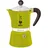 Bialetti Rainbow