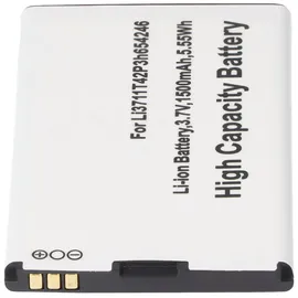 AccuCell Li-Ion-Akku 1500mAh 3.7V passend für Handy Li3711T42P3h654246, LI3715T42P3H654251, 64.2 x 41,5 x 4,5mm