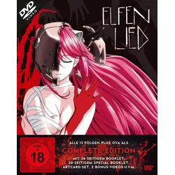 Elfen Lied - Die komplette Serie [DVD]