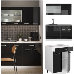 Vicco Küchenzeile R-Line Solid Weiß Schwarz 140 cm Arbeitsplatte modern Küchenschränke Küchenmöbel