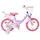 Volare Unicorn 14 Zoll RH 45 cm Lila