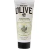Olive Olive Blossom Körpermilch