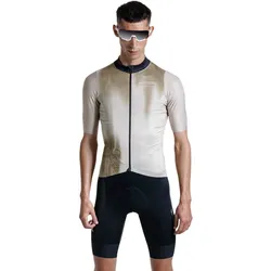 X-Bionic Fahrrad-Shirt Corefusion Ride Jersey (Front-Reißverschluss, 3 Rückentaschen, atmungsaktiv) gold/beige Herren