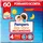 Pampers Maxi-Windel Gr. 4 (8-15 kg) 17 St.