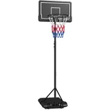 SPORTNOW Basketballkorb mit Rollen schwarz 74L x 55B x 220-250H cm