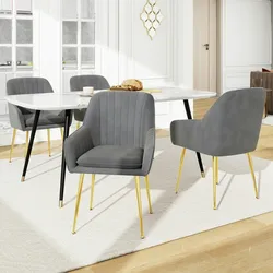 Merax 4er-set Samt-Esszimmerstuhl mit Steppdesign und Galvanisieren der Beine für Esszimmer und Küche (Grau)