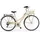 MBM New Central 28 Zoll RH 46 cm Damen beige