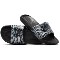 Nike Victori One Print Schwarz/Metallisch Silber 38