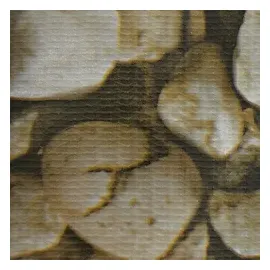 Karat Sichtschutzstreifen 19 x 350 cm Kies-Optik PVC