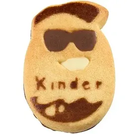 Ferrero Kinderini Kekse Kakao 250 g