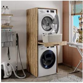 roomart Waschmaschinenumbauschrank 0 x 0 x 0 cm Braun