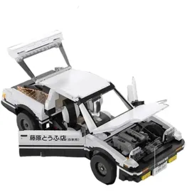 CADA Initial-D Toyota AE86 Trueno C61024W