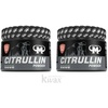 Citrullin Powder 200 g