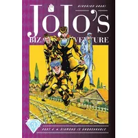 Simon & schuster direkt Jojo's Bizarre Adventure: Part 4--Diamond