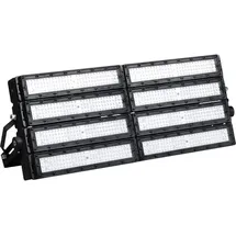 enovalite Enovalite, Gartenbeleuchtung, Profi Stadion Fluter, IP66