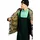 BURTON Reserve 2l Jacke Herren Grün S