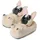 corimori Pantoffeln Beige/Schwarz 34
