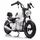 lean cars Wisam® Batteriebetriebener Motor A9902 36V weiß