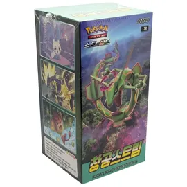 Pokémon Blue Sky Stream Booster Box Koreanisch