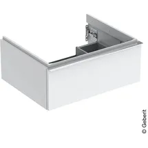 Geberit iCon 59,2x24,7x47,6cm, w/lack. hgl/Gr. vc
