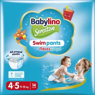 Babylino Sensitive Swim Pants, Windeln für Meer und Pool, Größe 4-5 (9-15 kg), 14 Stück