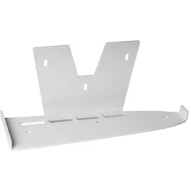 4Mount Wall Mount for PlayStation 5