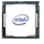 Intel Xeon Silver 4208 Tray 8x2,1 85W