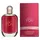 Emporio Armani Power Of You Eau de Parfum 90 ml