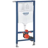 Grohe Rapid SL Projekt Vorwandelement H: 113 cm, für Wand-WC, 38848000,