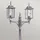 Elstead Lighting 2-Licht Gartenlaterne Aluminium schwarz E27 IP44