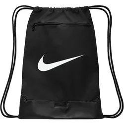 Nike Brasilia 9.5 Training Gym - schwarz