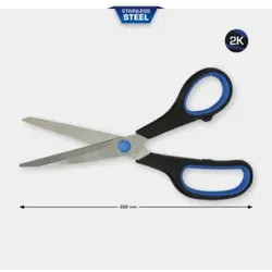 Brilliant Tools Universal-Schere