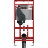 TECE TECElux WC-Modul 400 Bauhöhe 1.120 mm Höhenverstellbar mit Geruchsabsaugung