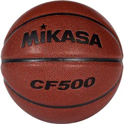 Mikasa CF 500 Basketball 5