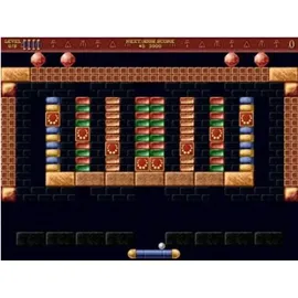 Ägyptens Geheimnisse (PC)