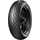Metzeler 80/80 -14 43S Roadtec Scooter F/R RF M/C