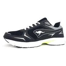 KangaROOS K-RH Amos Sneaker, Jet Black White